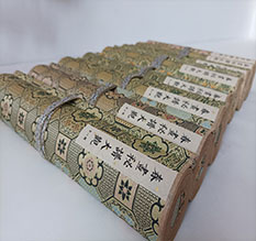 绿园春画全集之春画秘谱大观-中国古代春宫绘画全集